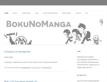 Tablet Screenshot of bokunomanga.org